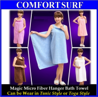 Magic Wearable Micro Fiber Hanger Bath Towel (A)